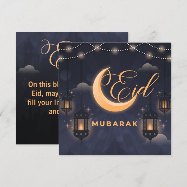 Elegant Eid Mubarak Calligraphy Holiday Card (Front/Back)