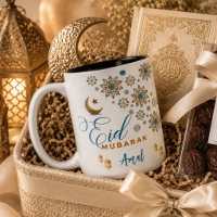 Elegant Eid Mubarak Calligraphy Moon Stars Custom