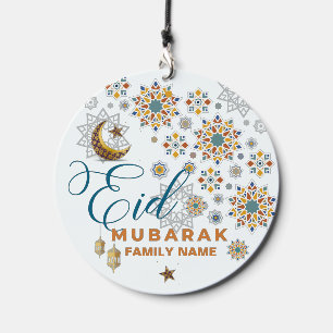 Elegant Eid Mubarak Calligraphy Moon Stars Holiday Wind Chime
