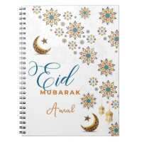 Elegant Eid Mubarak Calligraphy Moon Stars 