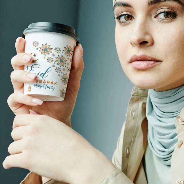 Elegant Eid Mubarak Calligraphy Moon Stars Paper Cups | Zazzle