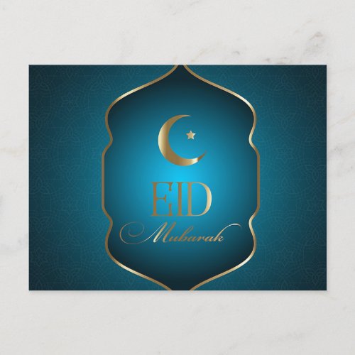 Elegant Eid Mubarak Crescent Star Gold Frame Blue Holiday Postcard