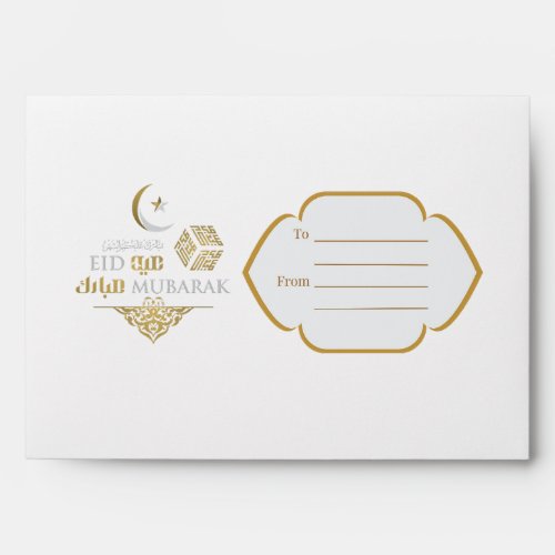 Elegant Eid Mubarak Envelope 