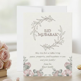 Elegant Eid Mubarak Floral Greeting Card