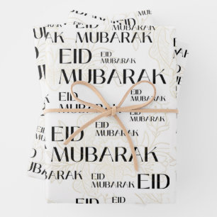 elegant eid mubarak gift wrapping paper sheets