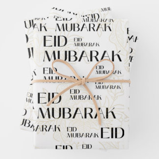 elegant eid mubarak gift wrapping paper sheets