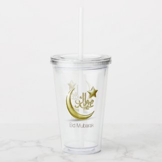 Elegant Eid Mubarak Gold Moon Star Acrylic Tumbler