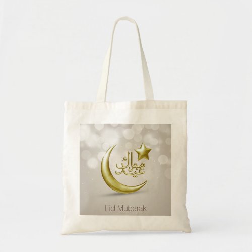 Elegant Eid Mubarak Gold Moon Star _ Budget Tote