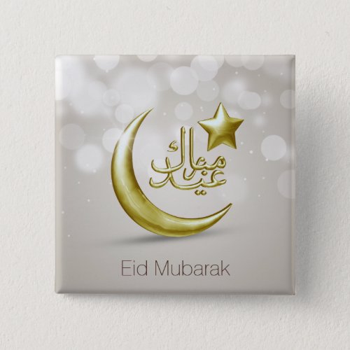 Elegant Eid Mubarak Gold Moon Star _ Button