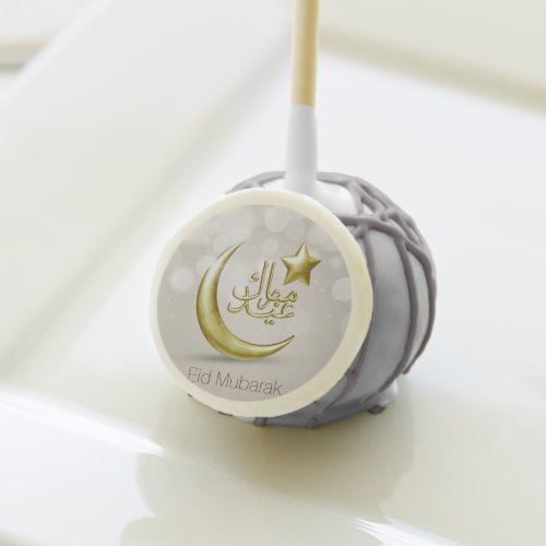 Elegant Eid Mubarak Gold Moon Star _ Cake Pops
