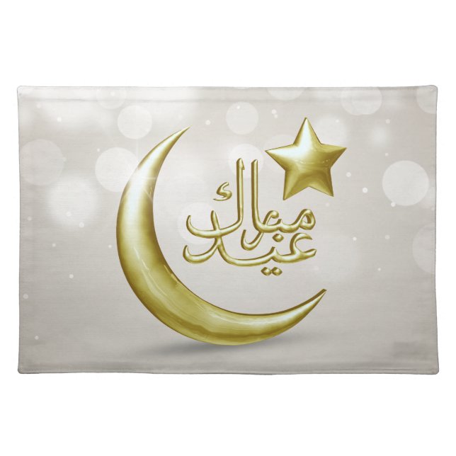 Elegant Eid Mubarak Gold Moon Star Cloth Placemat (Front)