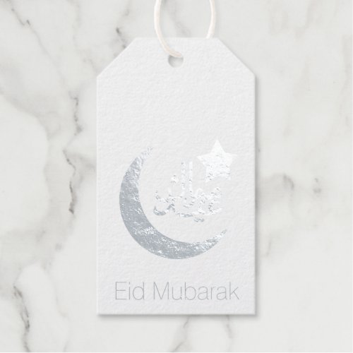 Elegant Eid Mubarak Gold Moon Star Foil Gift Tags