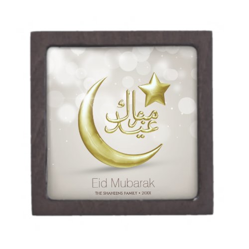 Elegant Eid Mubarak Gold Moon Star _ Gift Box