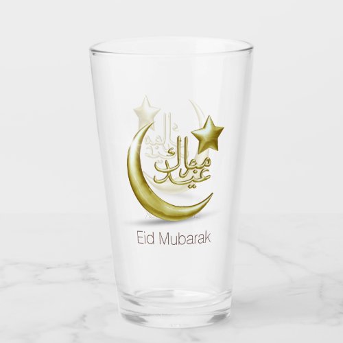Elegant Eid Mubarak Gold Moon Star Glass