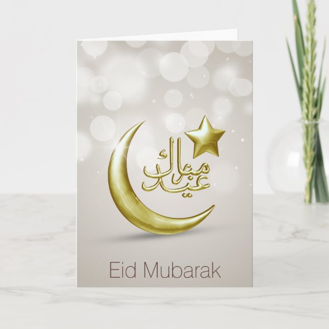 Elegant Eid Mubarak Gold Moon Star - Greeting Card (Front)
