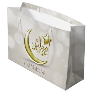 Elegant Eid Mubarak Gold Moon Star - Last Gift Bag