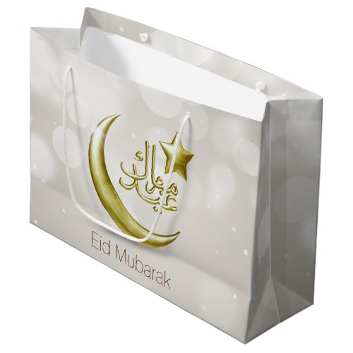 Elegant Eid Mubarak Gold Moon Star _ Last Gift Bag