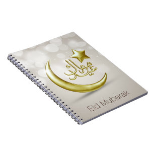 Elegant Eid Mubarak Gold Moon Star - Notebook