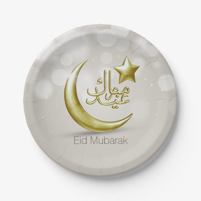 Elegant Eid Mubarak Gold Moon Star - Paper Plate (Front)