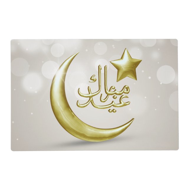 Elegant Eid Mubarak Gold Moon Star - Placemat (Front)