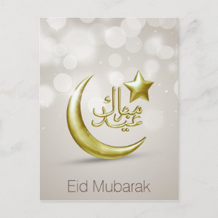 Elegant Eid Mubarak Gold Moon Star - Postcard