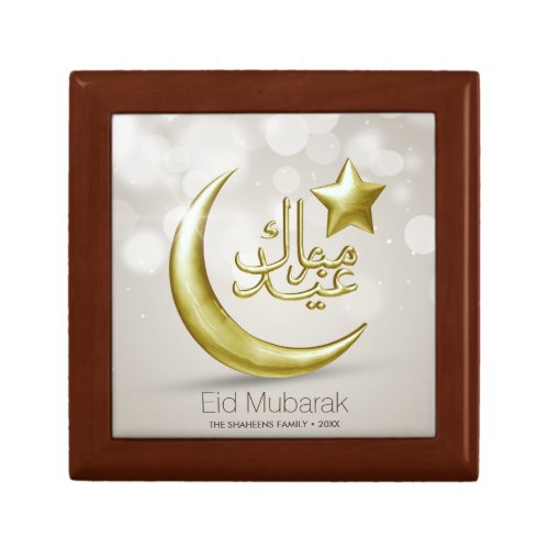 Elegant Eid Mubarak Gold Moon Star _ Tile Gift Box