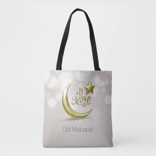 Elegant Eid Mubarak Gold Moon Star _ Tote Bag