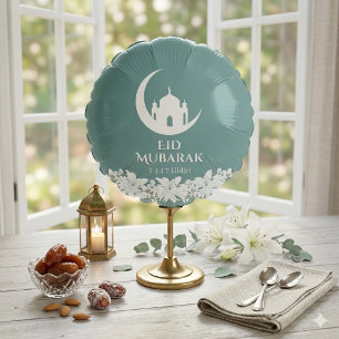Elegant Eid Mubarak Hijri 1447 Islamic Party Decor Balloon