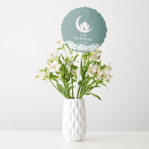 Elegant Eid Mubarak Hijri 1447 Islamic Party Decor Balloon