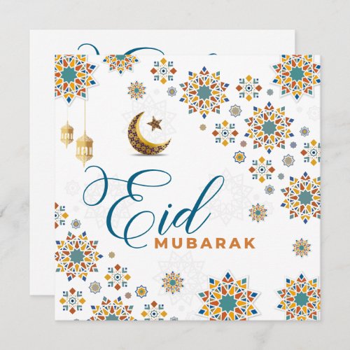Elegant Eid Mubarak Moon Stars Holiday Card