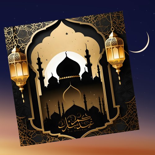 Elegant Eid Mubarak Mosque Islamic Lamp Black Gold Holiday Card