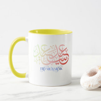 “Elegant Eid Mubarak Mug – Minimalist Festive Desi