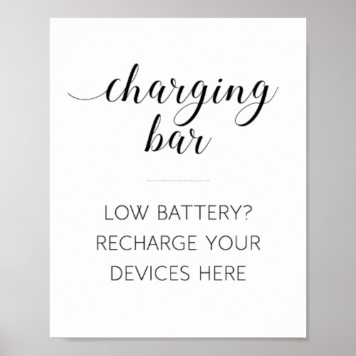 Elegant Electronics Charging Wedding Sign