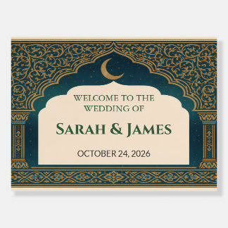 Elegant Emerald & Gold Ornate Arch Wedding Welcome Foam Board