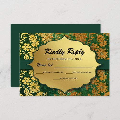 Elegant Emerald Green and Gold Floral Wedding RSVP Card