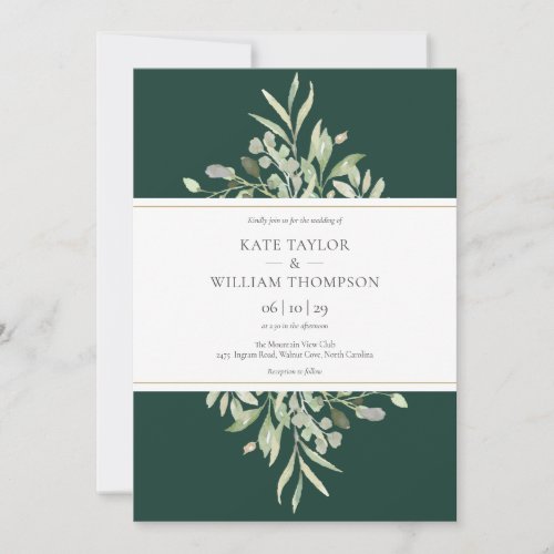 Elegant Emerald Green Botanical Wedding Invitation