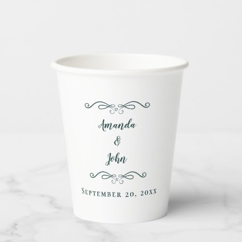 Elegant Emerald Green Chic Wedding Party Reception Paper Cups