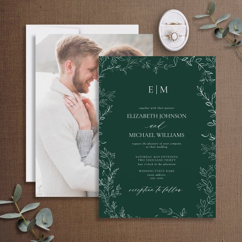 Elegant Emerald Green Leaf Photo Monogram Wedding Invitation
