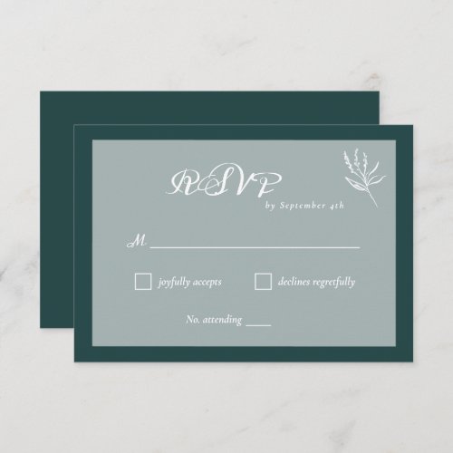 Elegant Emerald Green Wedding RSVP Card