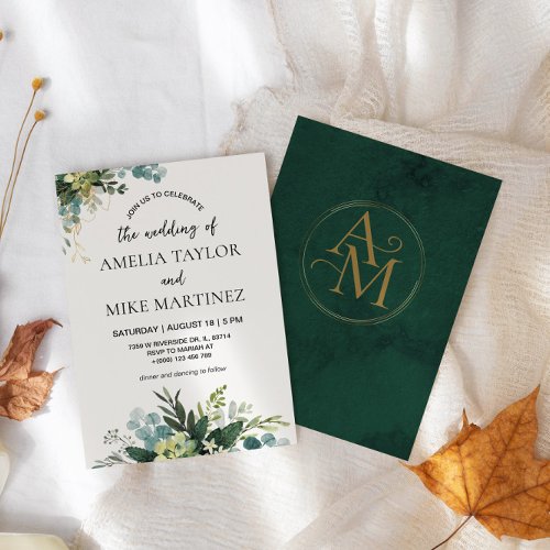 Elegant Emerald Greenery Wedding  Invitation