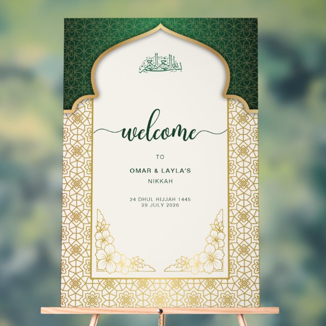 Elegant Emerald Islamic Wedding Welcome -  Acrylic Sign (Neutral)