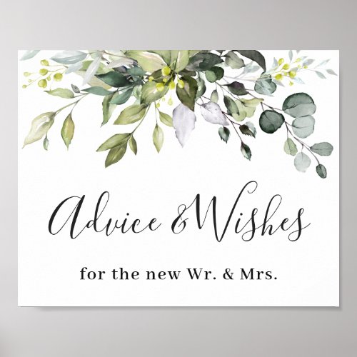 Elegant Eucalyptus Advice  Wishes Wedding Sign