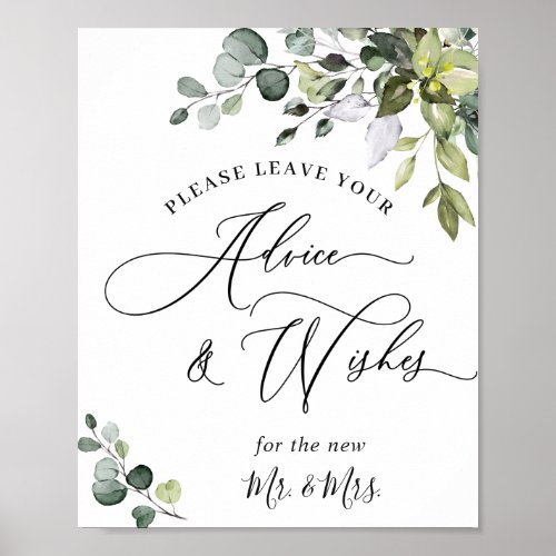 Elegant Eucalyptus Advice  Wishes Wedding Sign