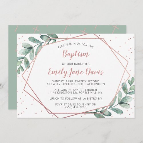 Elegant Eucalyptus Baptism Or Christening Invitation