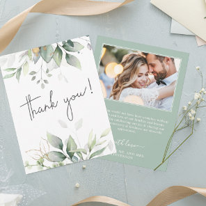 Elegant eucalyptus botanical photo wedding thank you card