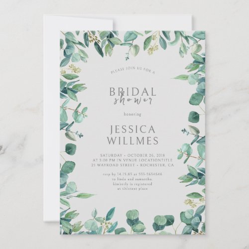 Elegant Eucalyptus Bridal Shower Invitation