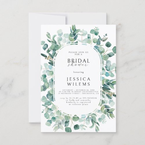 Elegant Eucalyptus Bridal Shower Invitation