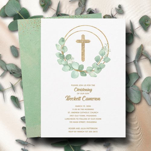 Elegant Eucalyptus Christening Invitation