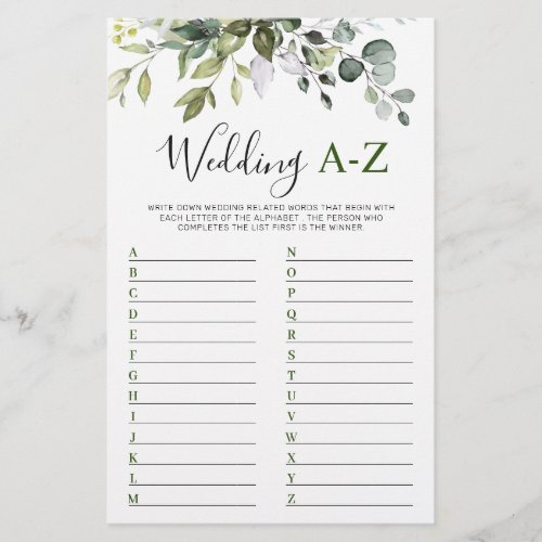 Elegant Eucalyptus Double_Sided Bridal Shower Game