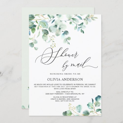 Elegant Eucalyptus Foliage Bridal Shower by Mail Invitation